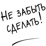 Сроки метрологической поверки счетчиков воды 